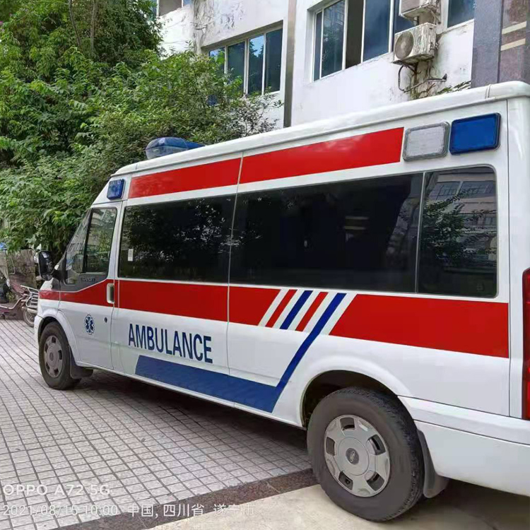 光泽重症转院救护车出租
